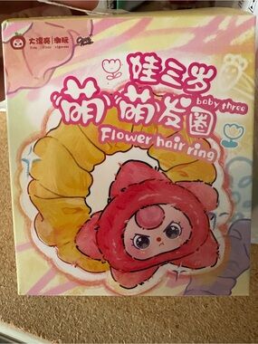 Baby three Flower Hair Ring Plush Scrunchie